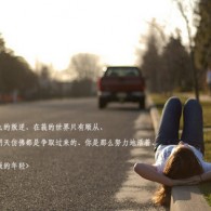 wordбԶڱͷλ
